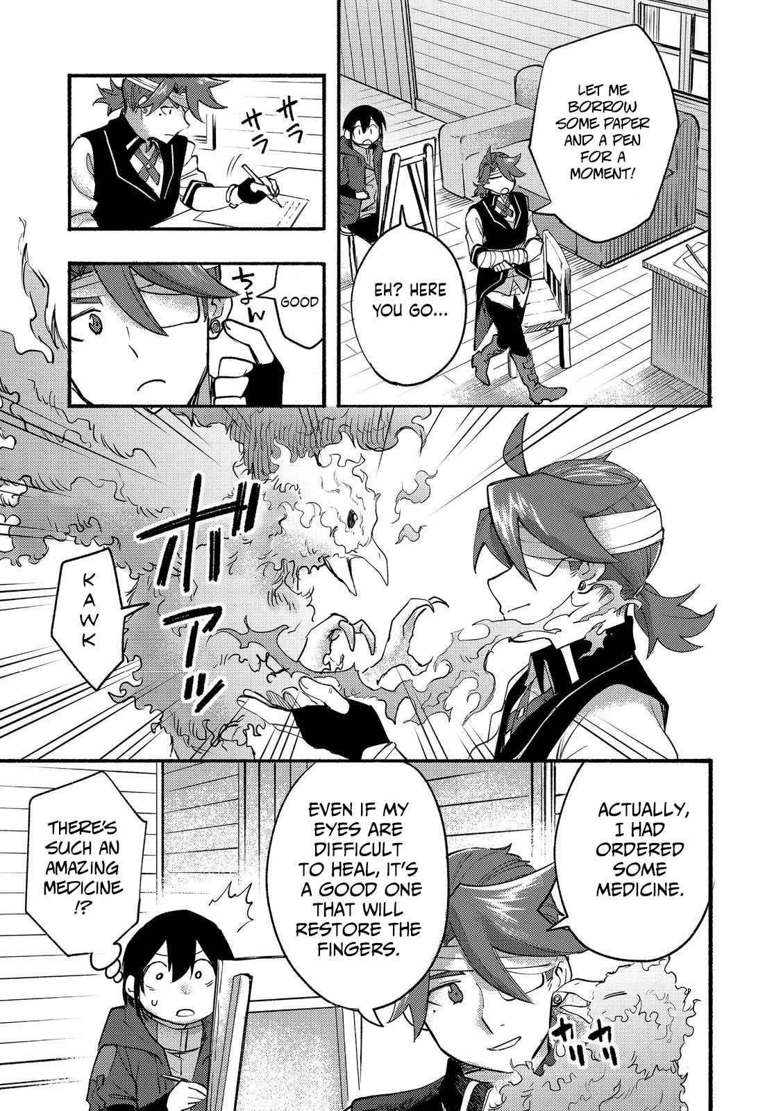 Kyou mo E ni Kaita Mochi ga Umai Chapter 8 - Page 23