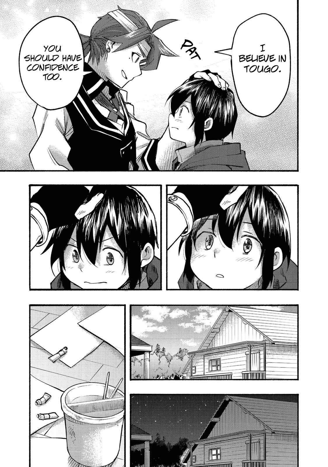Kyou mo E ni Kaita Mochi ga Umai Chapter 8 - Page 25