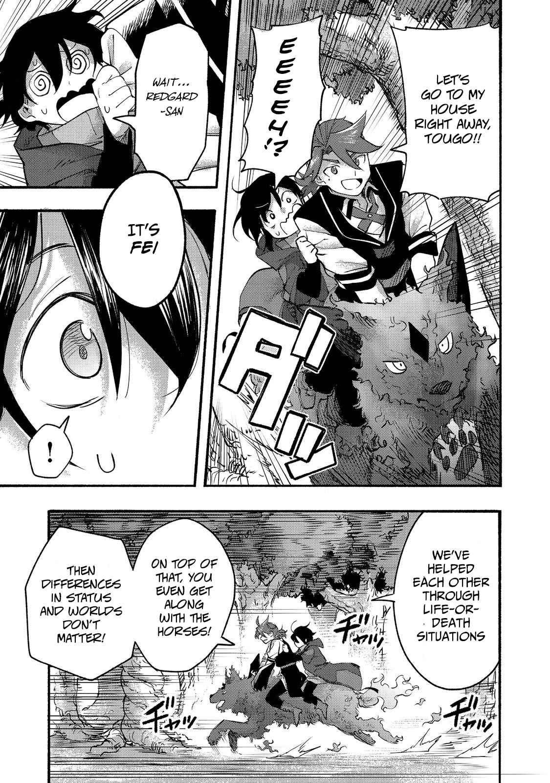 Kyou mo E ni Kaita Mochi ga Umai Chapter 8 - Page 33