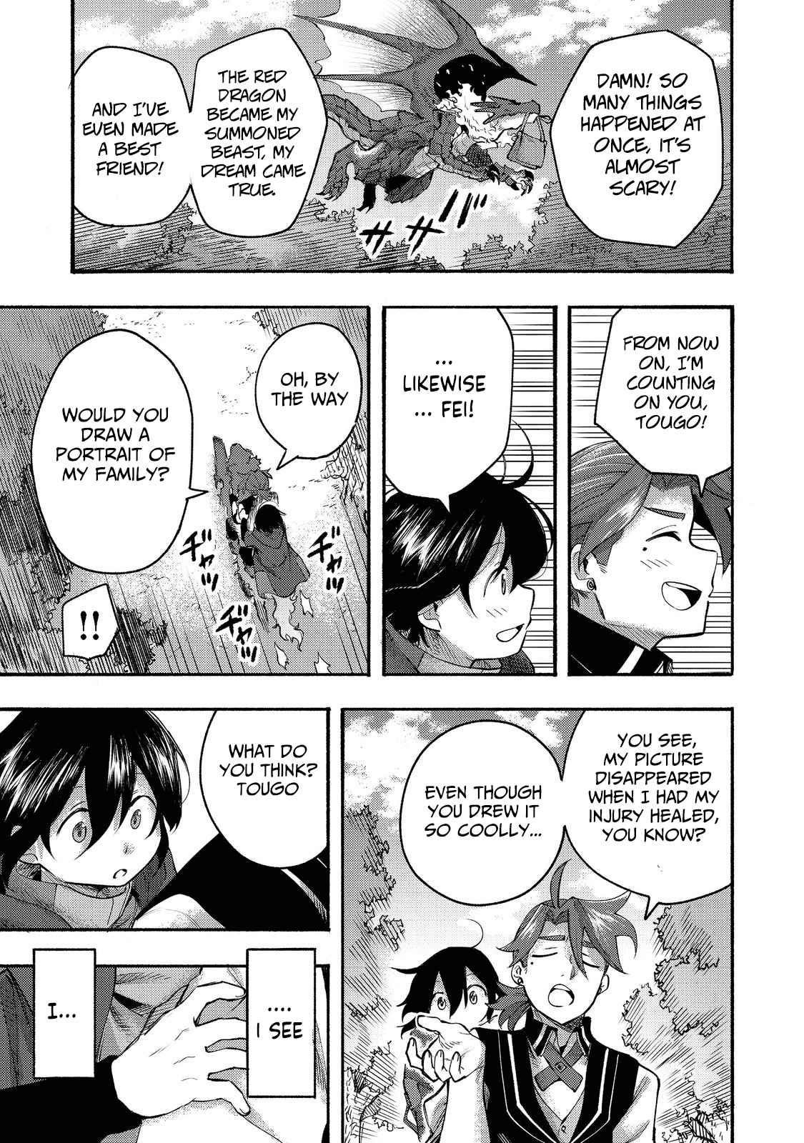 Kyou mo E ni Kaita Mochi ga Umai Chapter 8 - Page 35