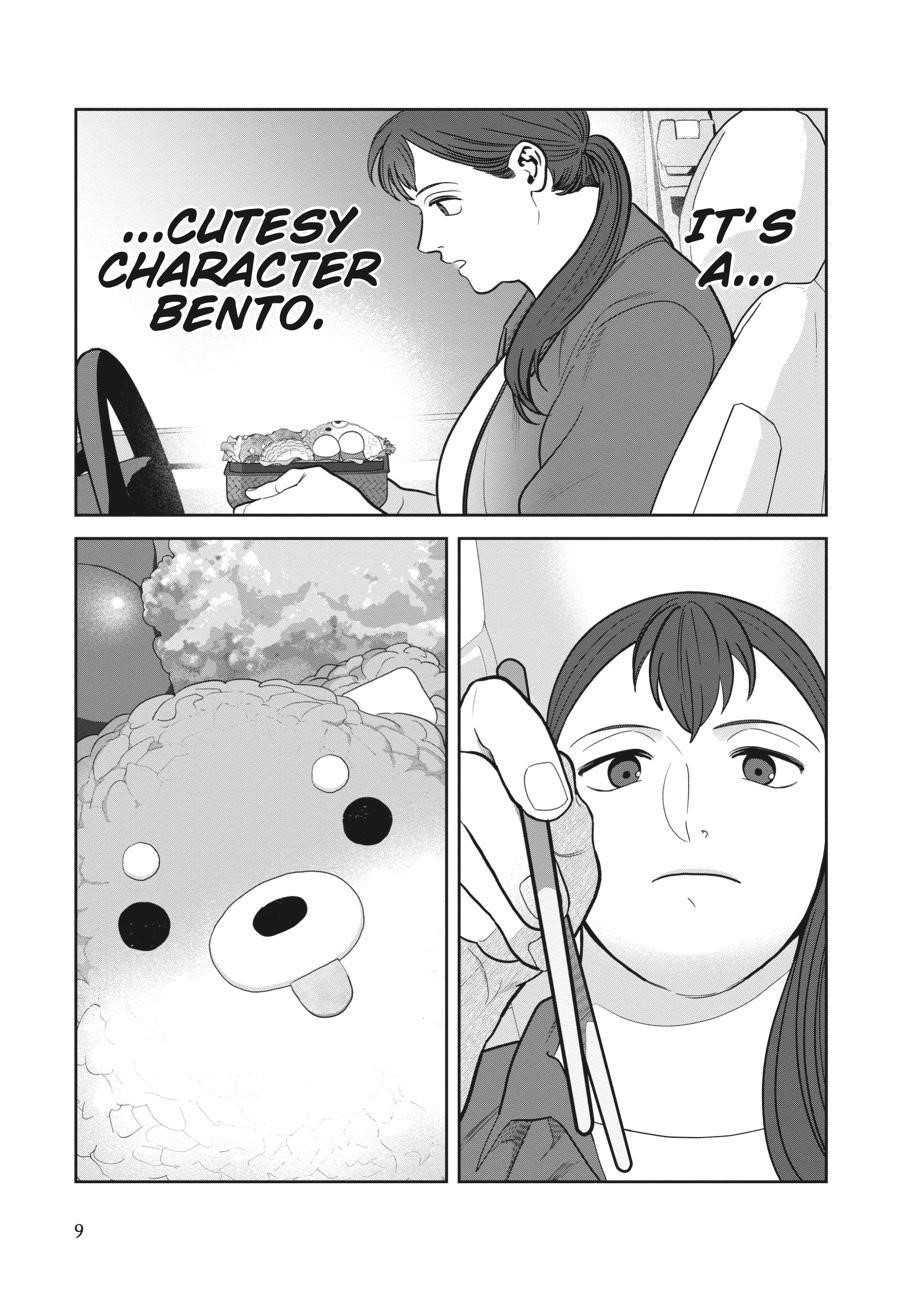 She Loves to Cook, and She Loves to Eat Chapter 10 - Page 10