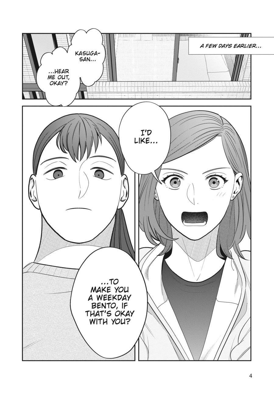 She Loves to Cook, and She Loves to Eat Chapter 10 - Page 5