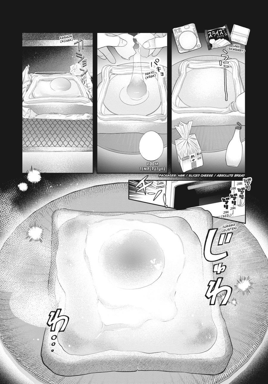 She Loves to Cook, and She Loves to Eat Chapter 12 - Page 4