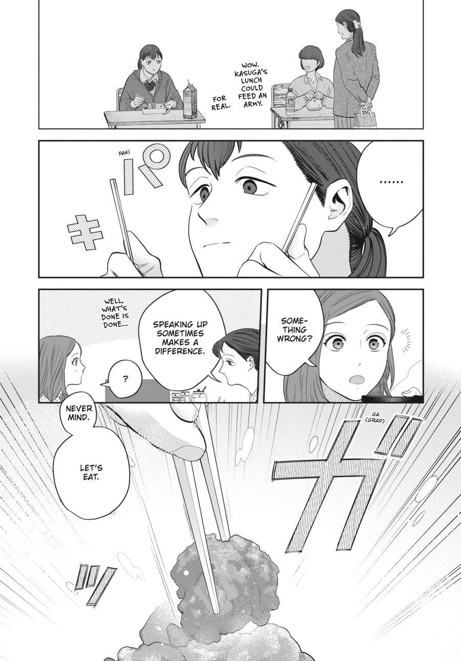 She Loves to Cook, and She Loves to Eat Chapter 13 - Page 9