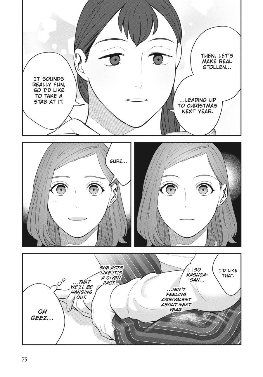 She Loves to Cook, and She Loves to Eat Chapter 14 - Page 11