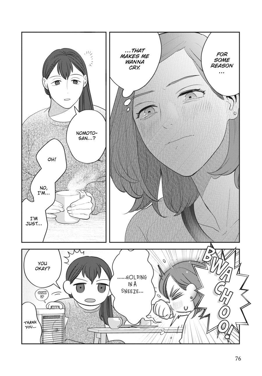 She Loves to Cook, and She Loves to Eat Chapter 14 - Page 12