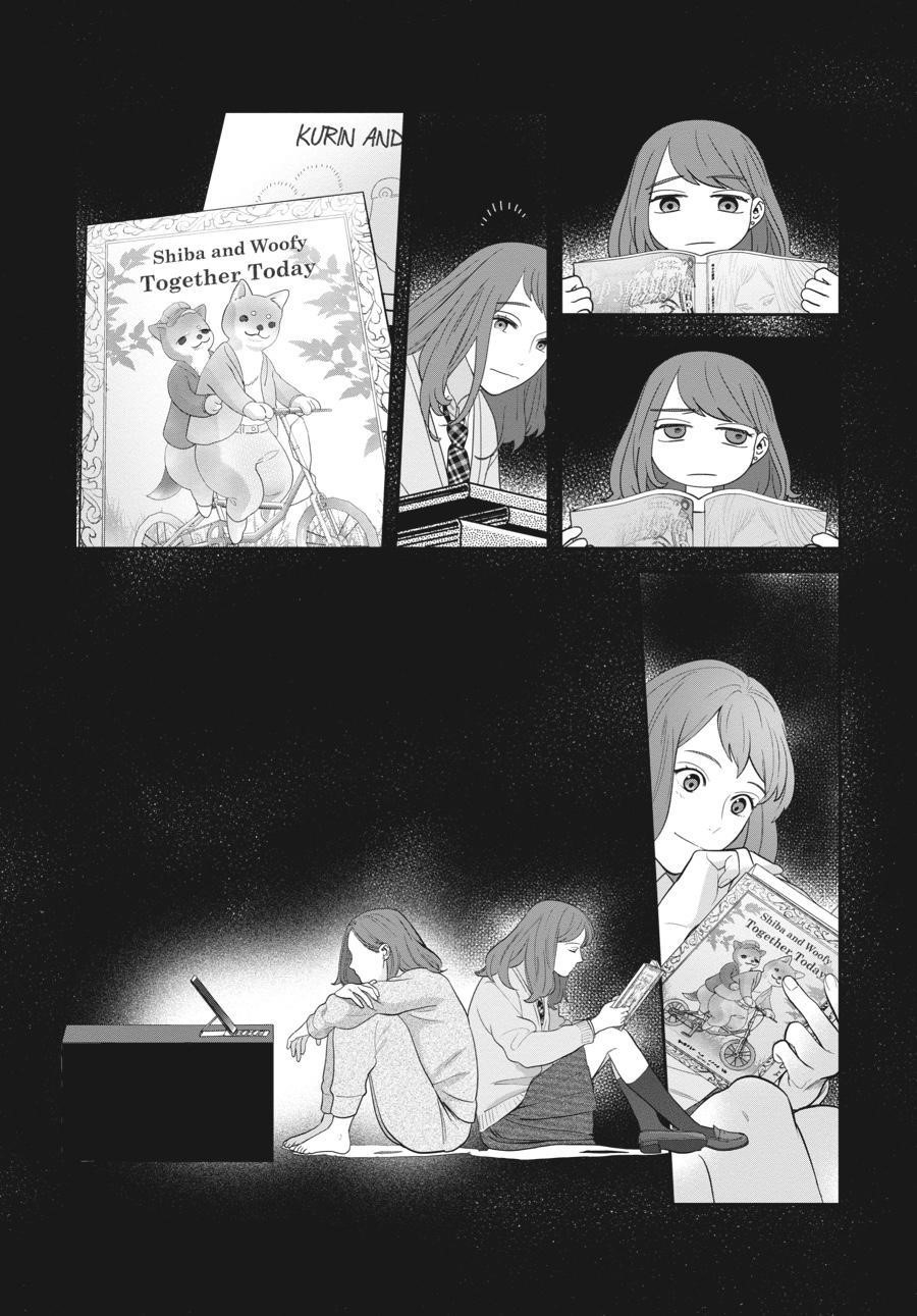 She Loves to Cook, and She Loves to Eat Chapter 16 - Page 12