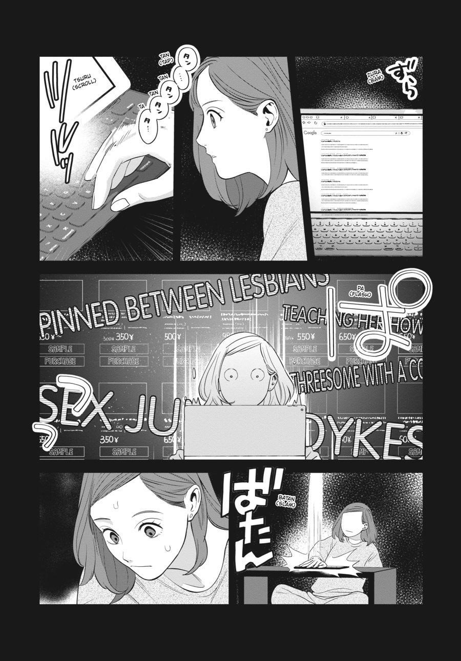 She Loves to Cook, and She Loves to Eat Chapter 16 - Page 15