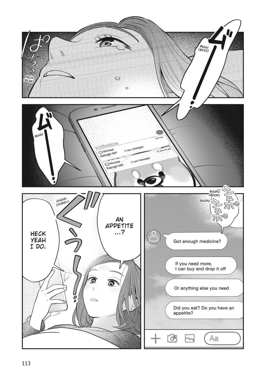 She Loves to Cook, and She Loves to Eat Chapter 16 - Page 19