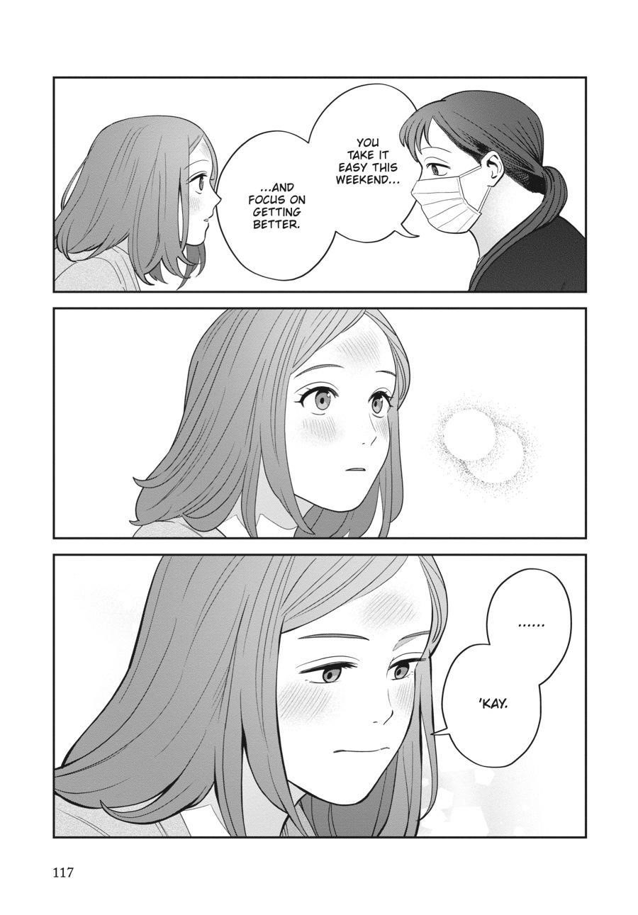 She Loves to Cook, and She Loves to Eat Chapter 16 - Page 23