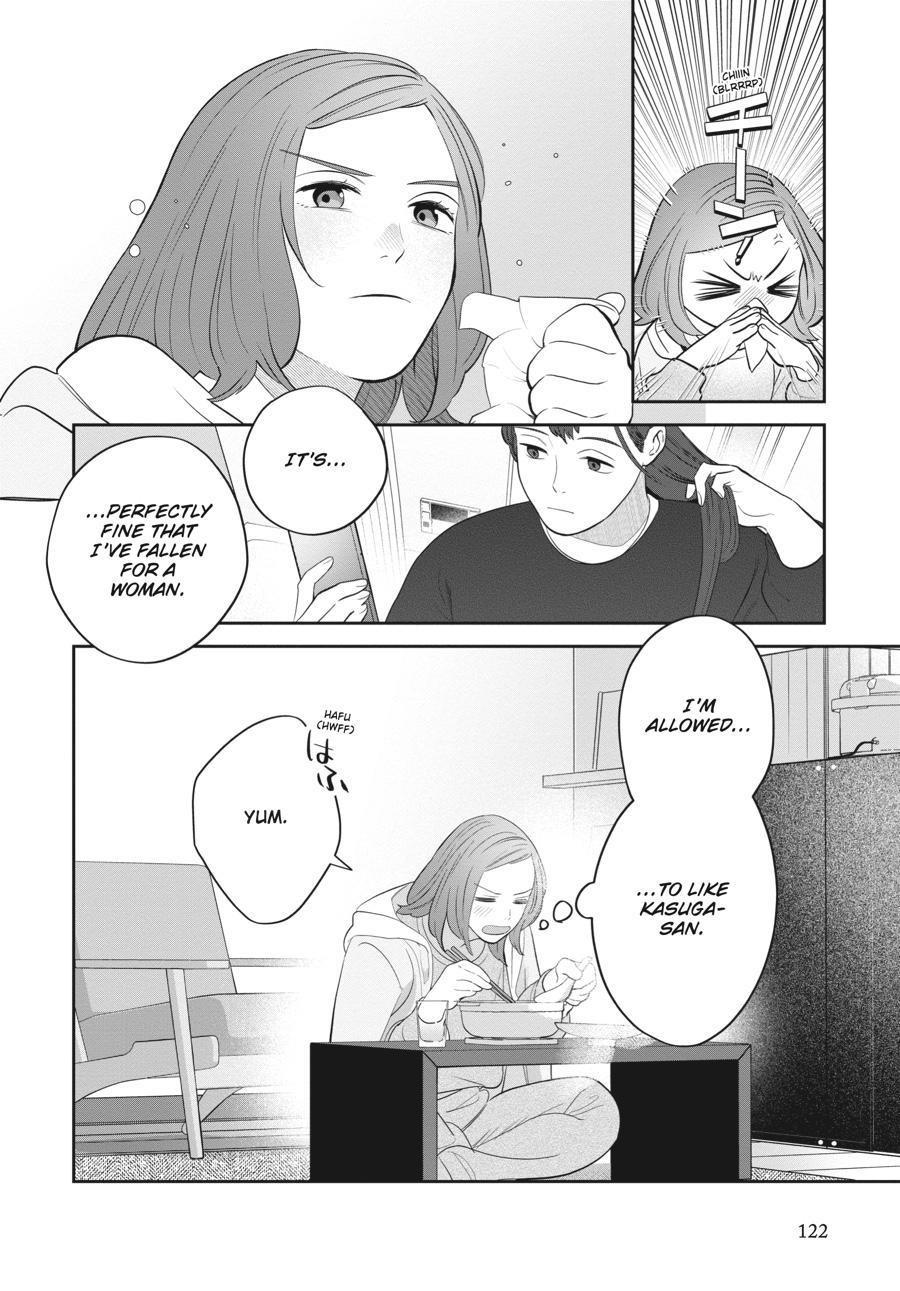 She Loves to Cook, and She Loves to Eat Chapter 16 - Page 28