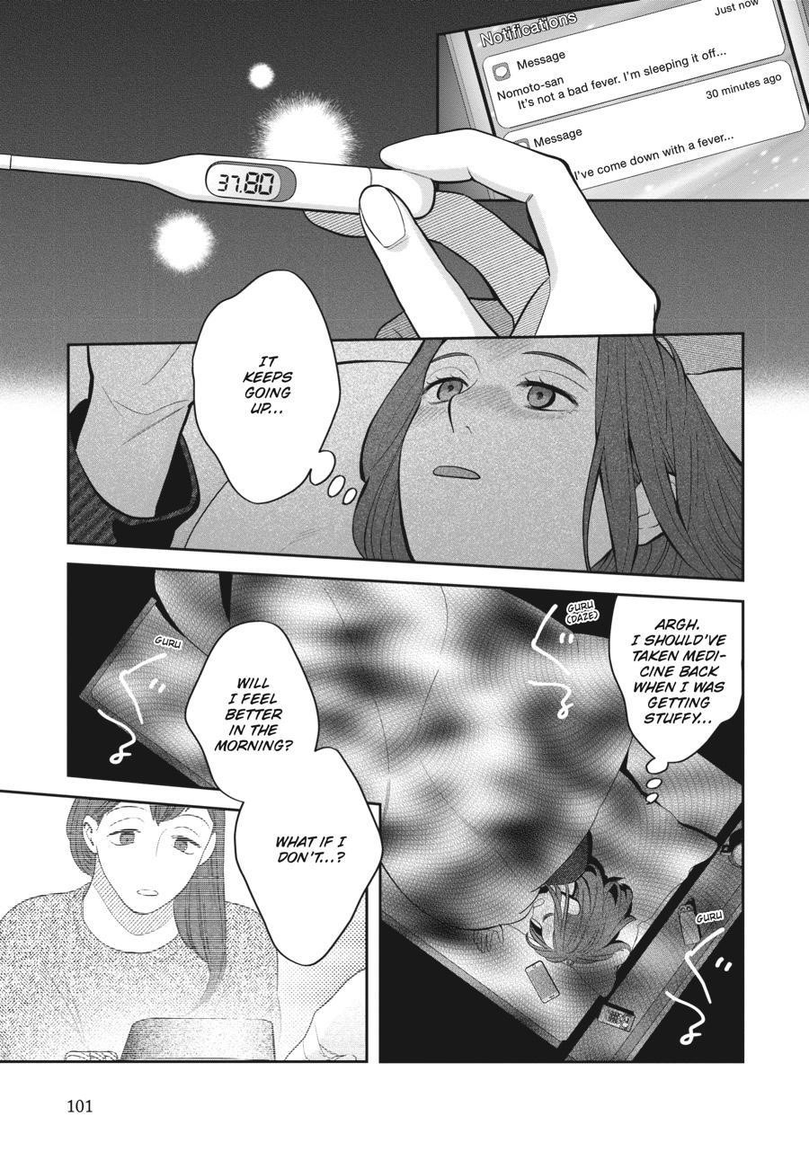 She Loves to Cook, and She Loves to Eat Chapter 16 - Page 7