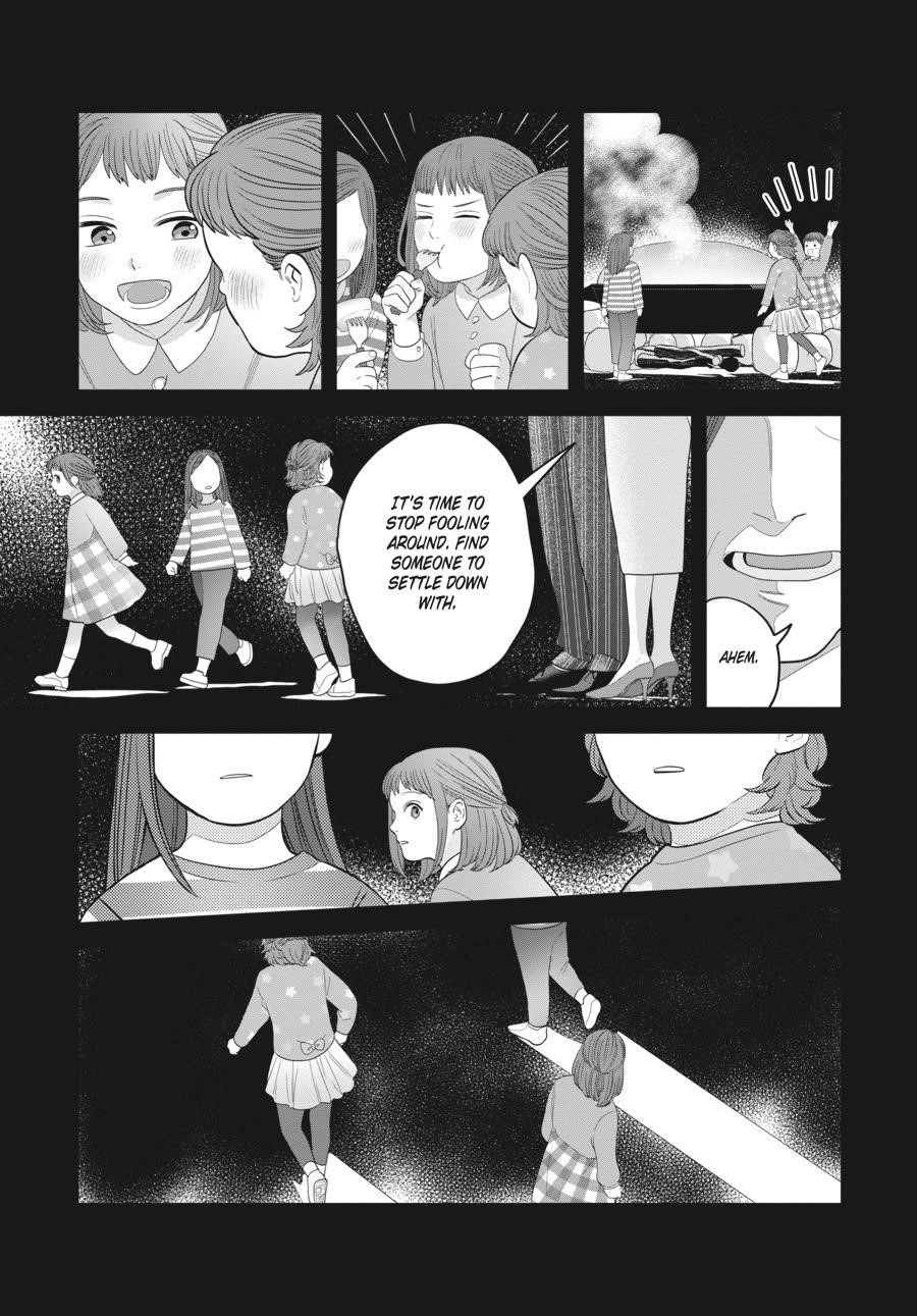 She Loves to Cook, and She Loves to Eat Chapter 16 - Page 9