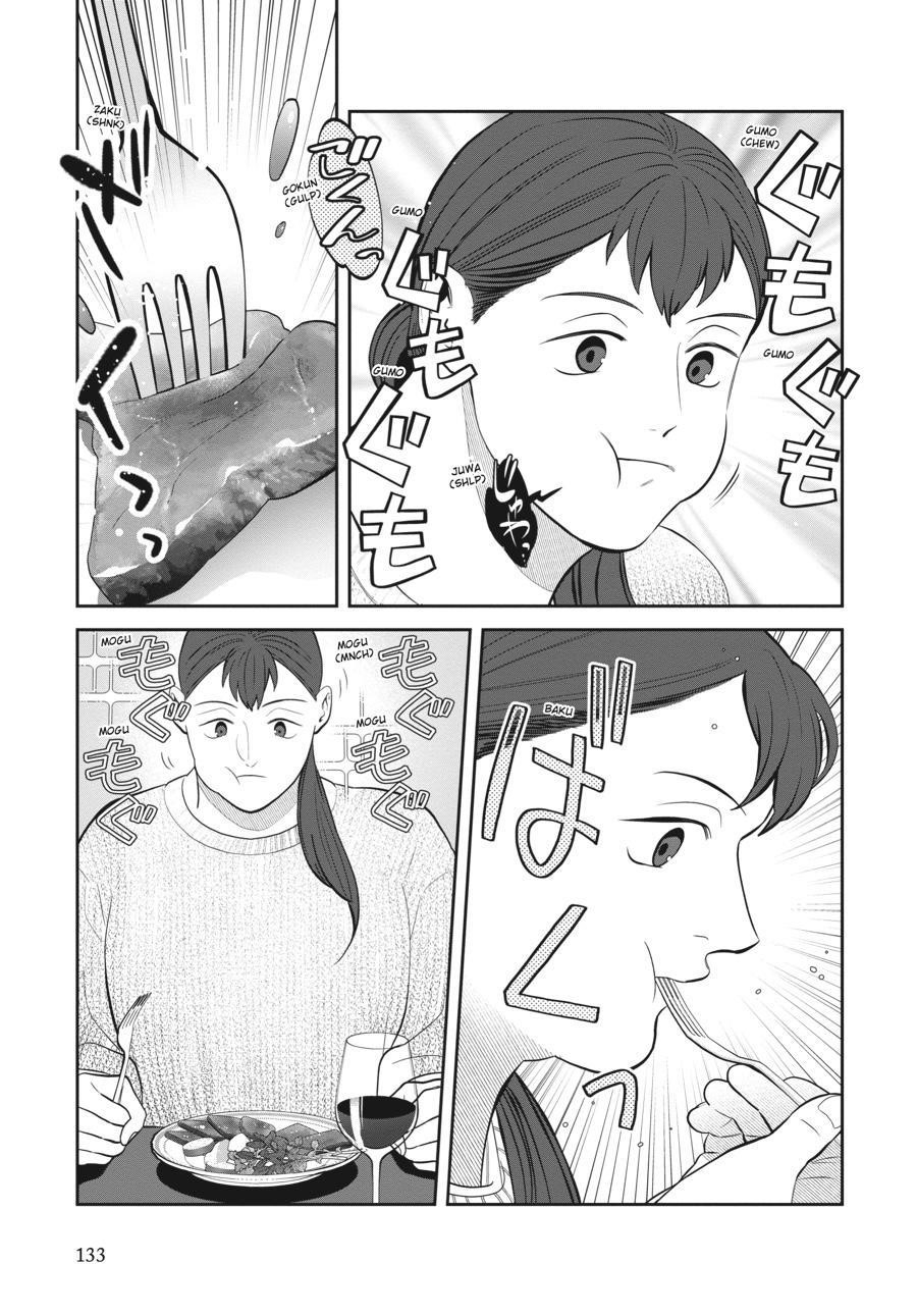 She Loves to Cook, and She Loves to Eat Chapter 17 - Page 9