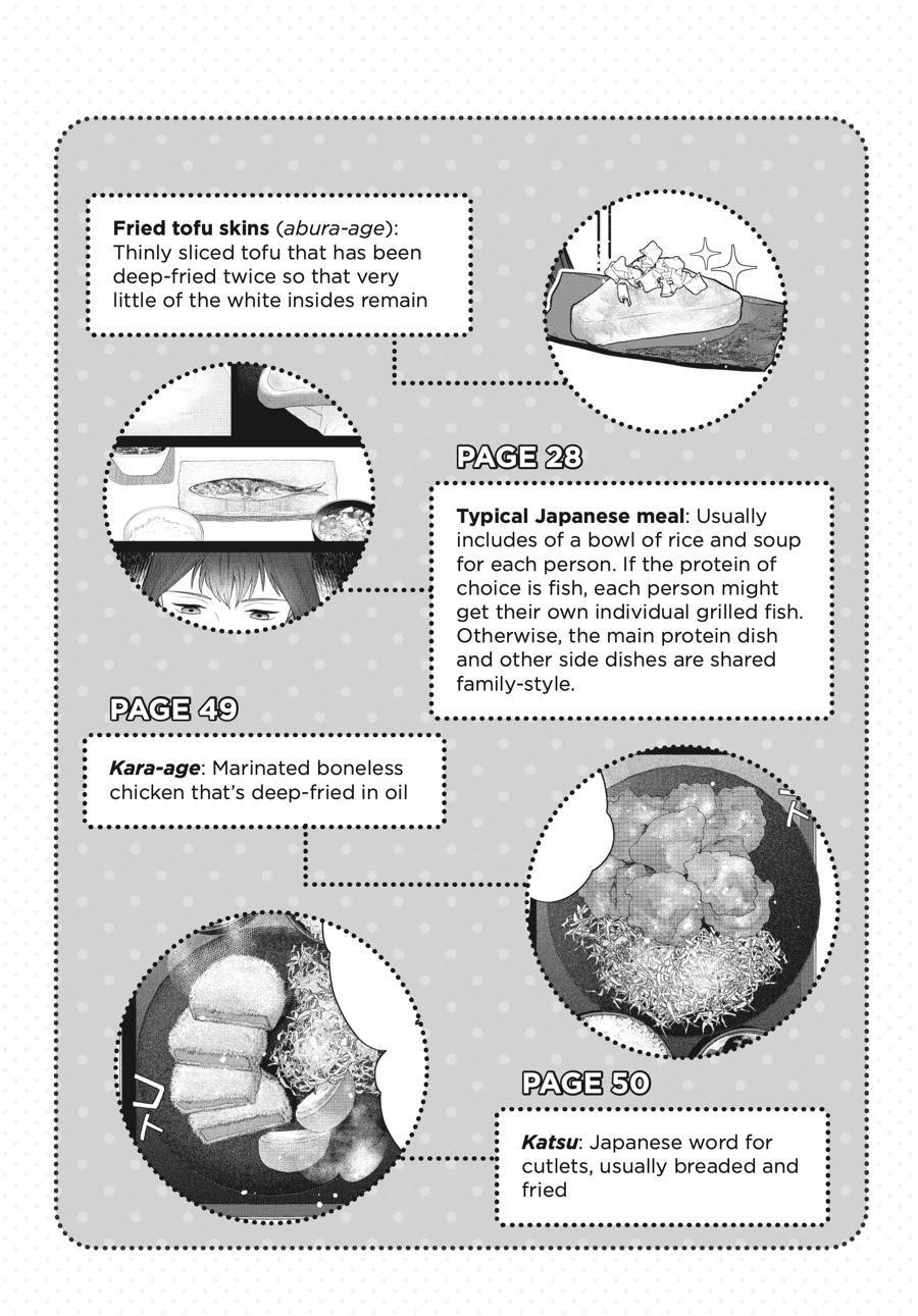 She Loves to Cook, and She Loves to Eat Chapter 19 - Page 13