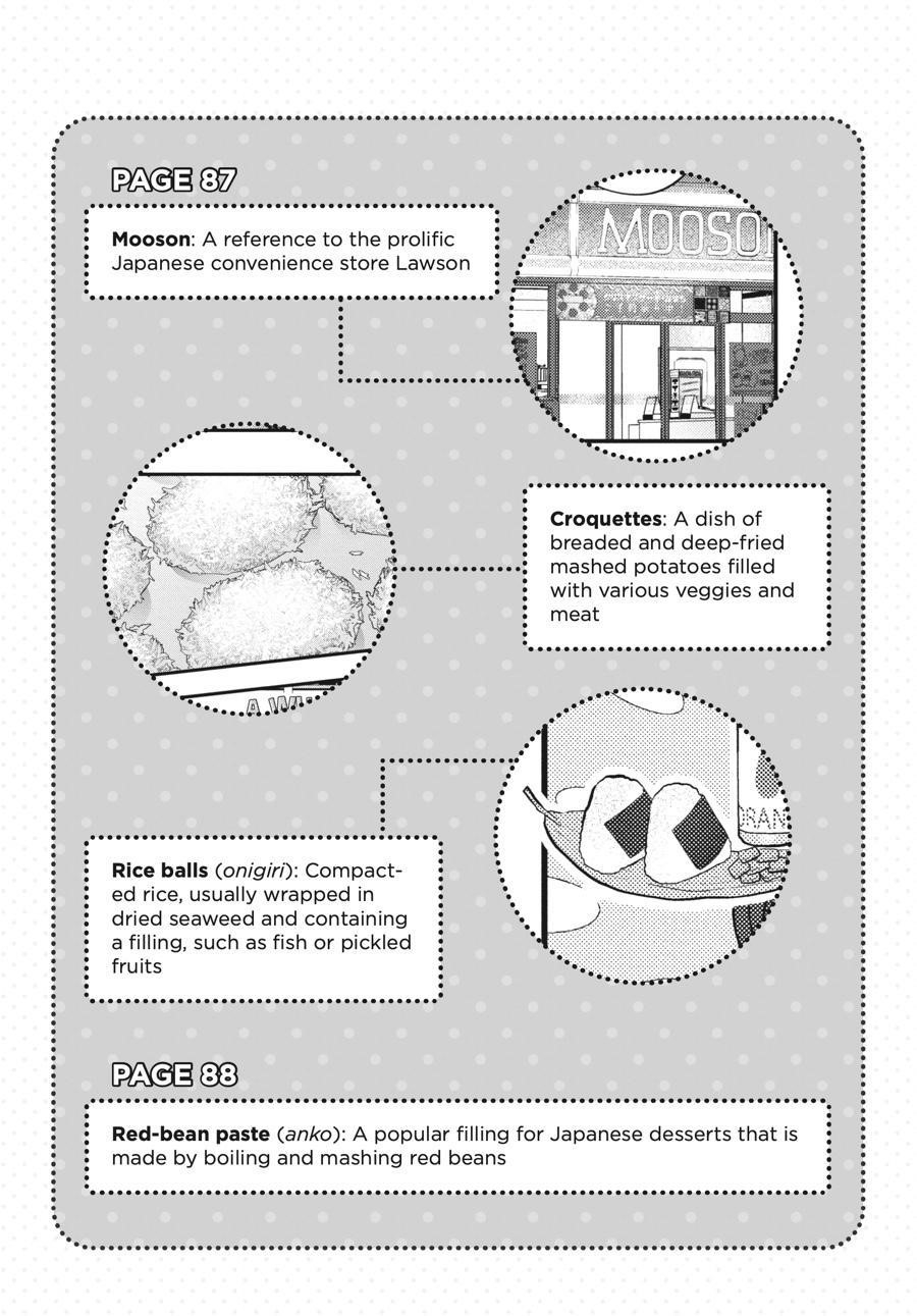 She Loves to Cook, and She Loves to Eat Chapter 19 - Page 16