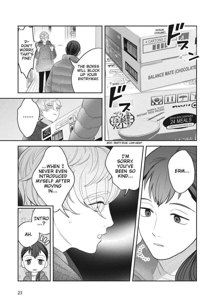 She Loves to Cook, and She Loves to Eat Chapter 20 - Page 11