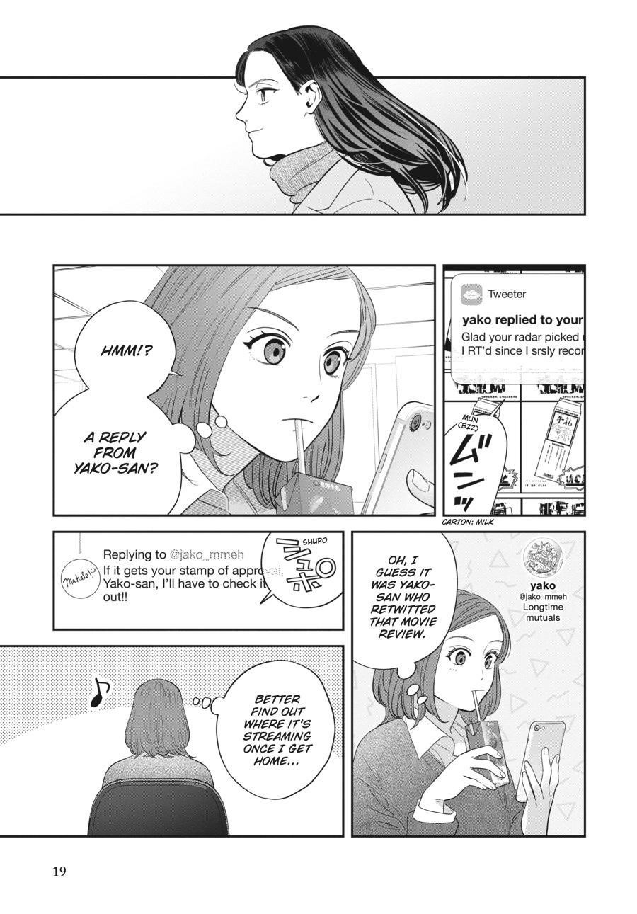 She Loves to Cook, and She Loves to Eat Chapter 20 - Page 7