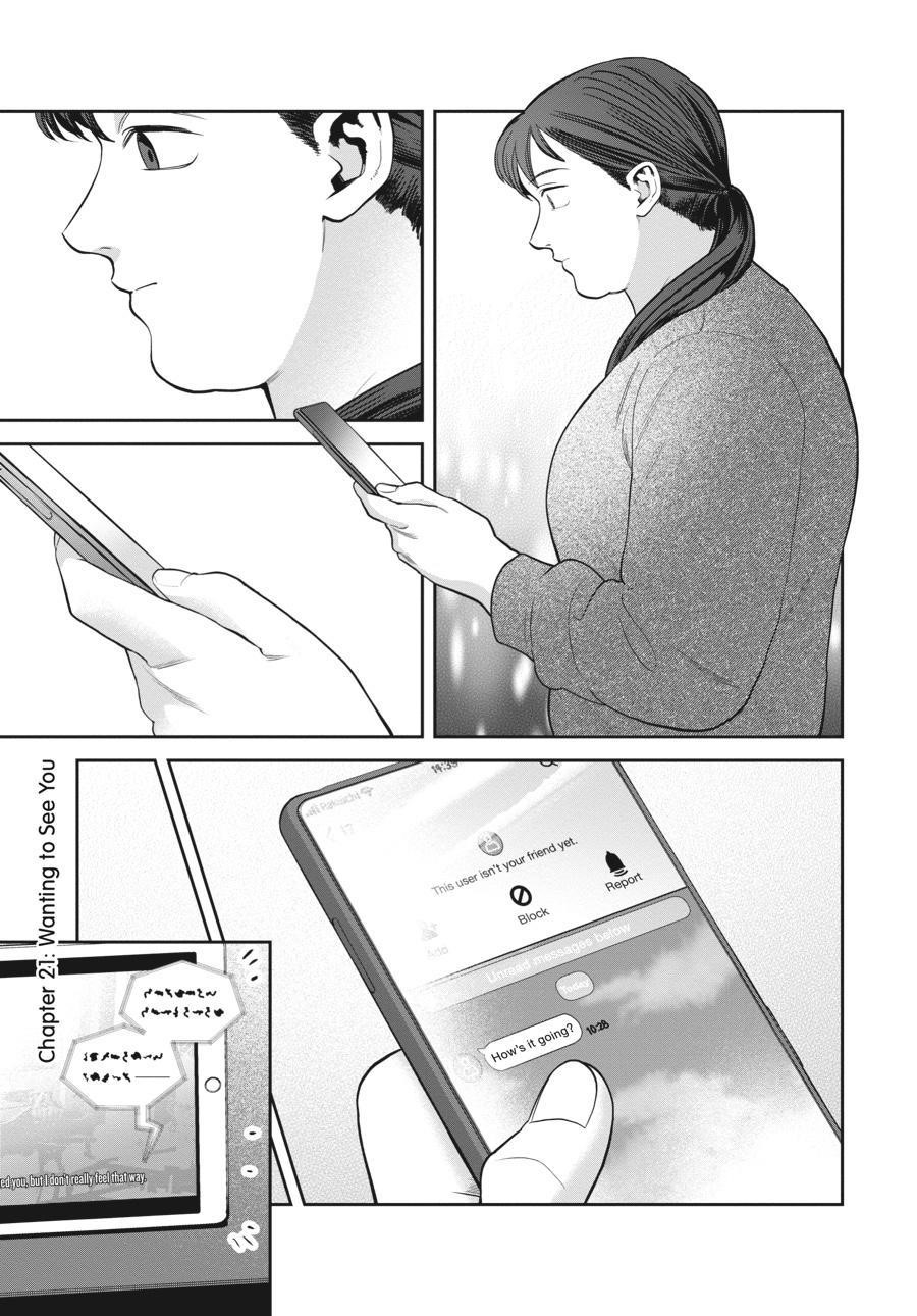 She Loves to Cook, and She Loves to Eat Chapter 21 - Page 1