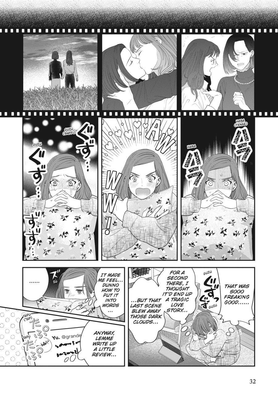 She Loves to Cook, and She Loves to Eat Chapter 21 - Page 2