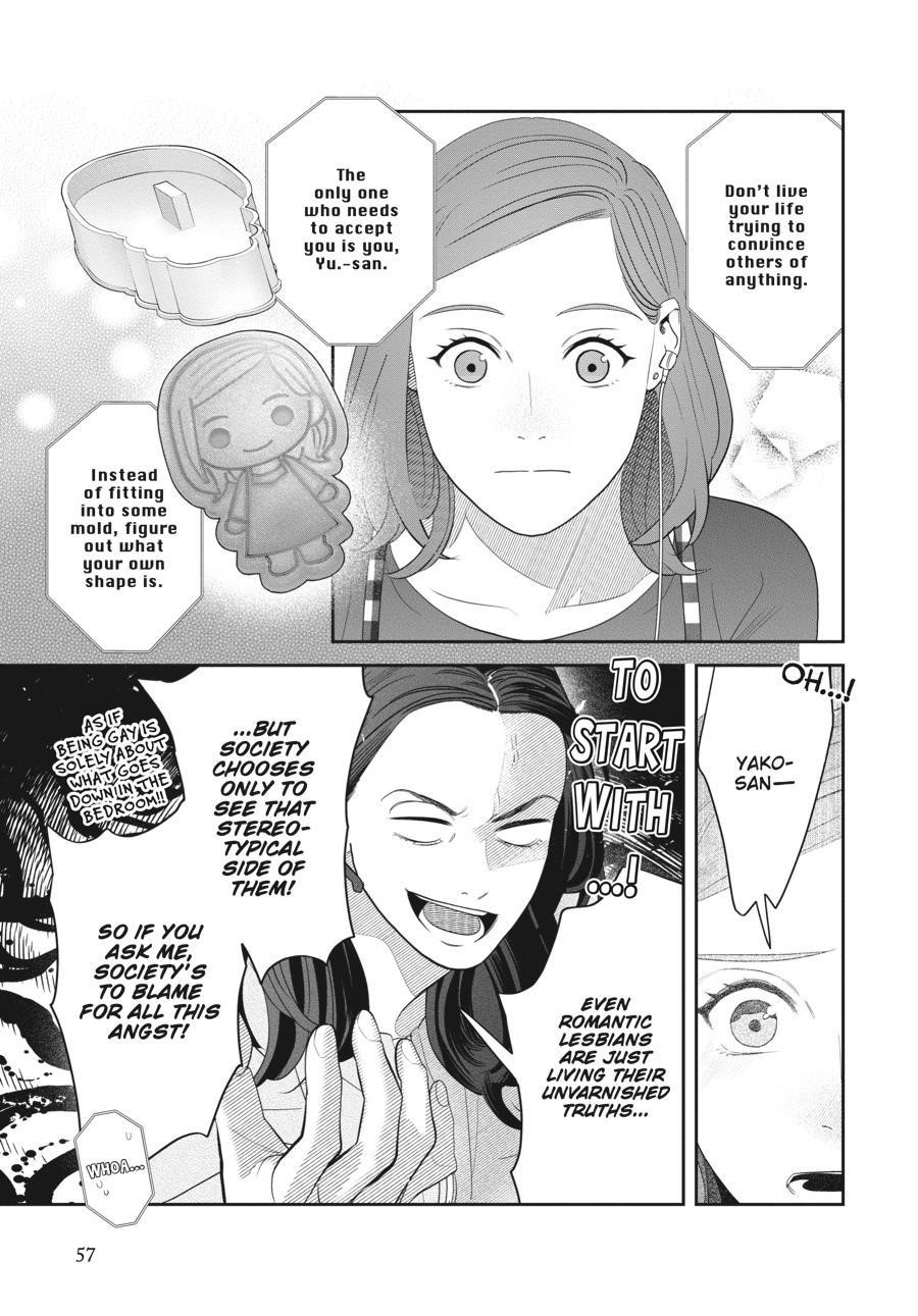 She Loves to Cook, and She Loves to Eat Chapter 22 - Page 13