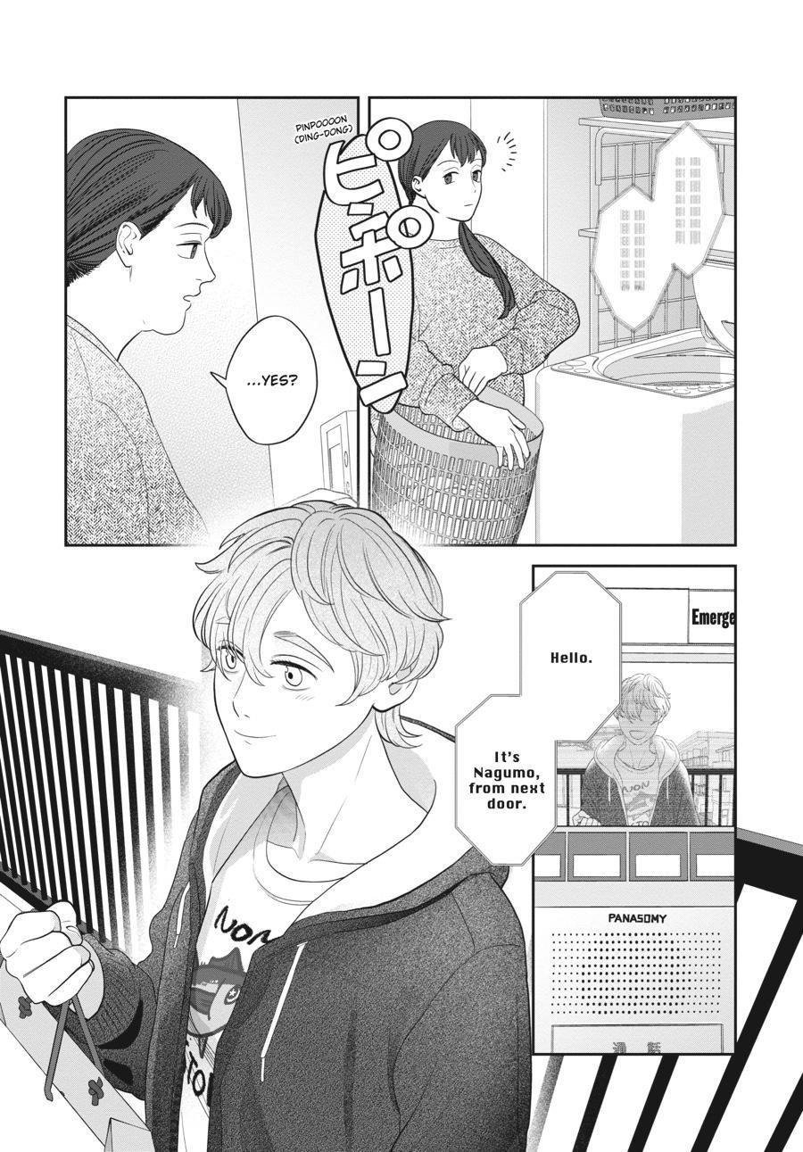 She Loves to Cook, and She Loves to Eat Chapter 22 - Page 16