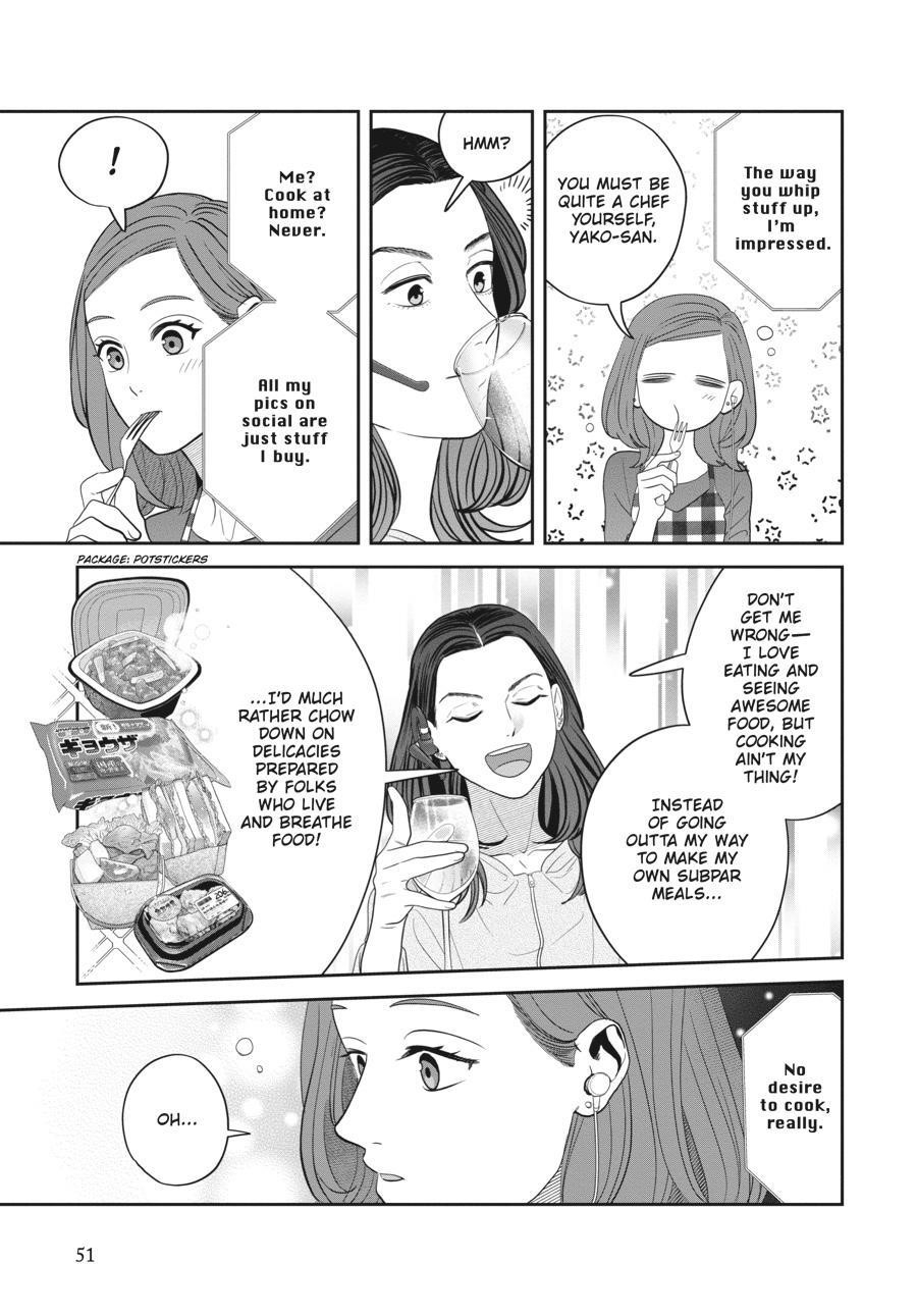 She Loves to Cook, and She Loves to Eat Chapter 22 - Page 7