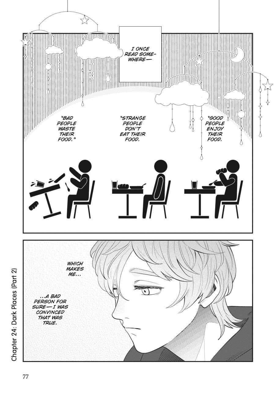 She Loves to Cook, and She Loves to Eat Chapter 24 - Page 1