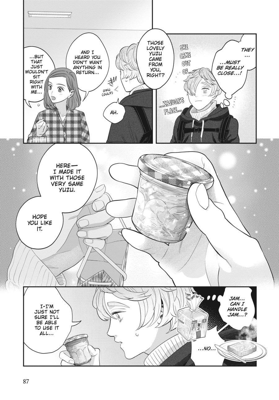 She Loves to Cook, and She Loves to Eat Chapter 24 - Page 11