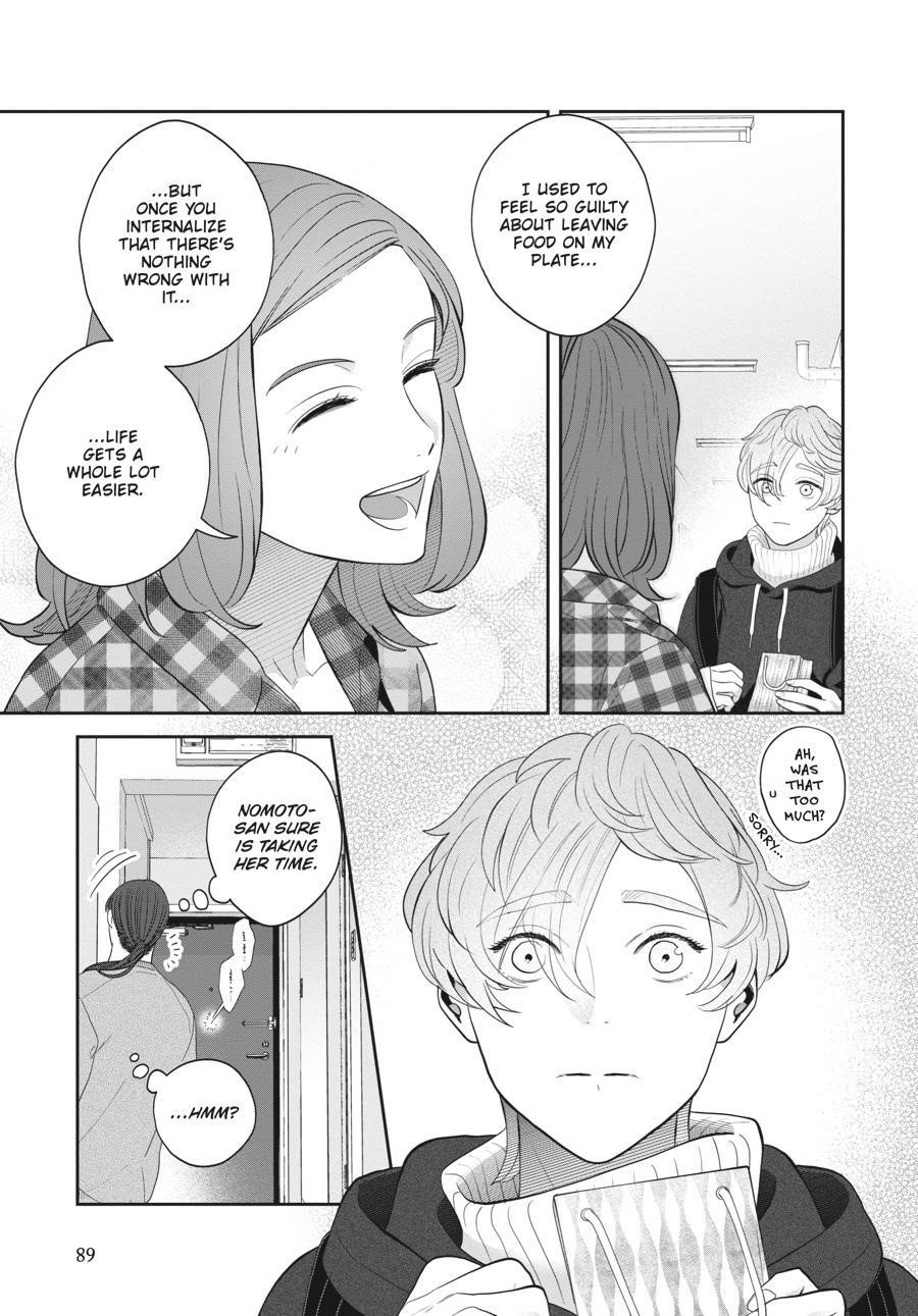 She Loves to Cook, and She Loves to Eat Chapter 24 - Page 13