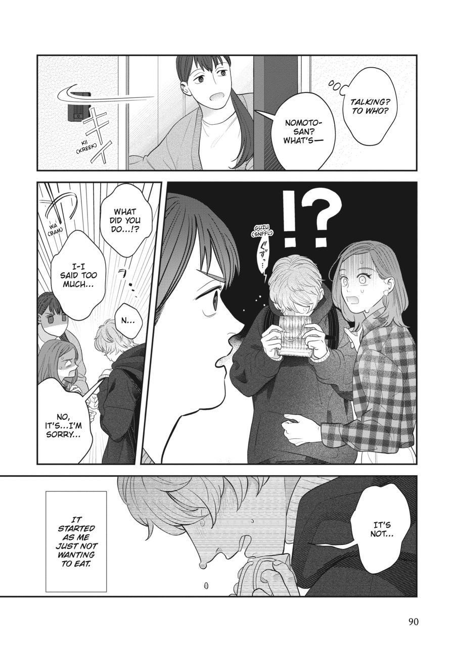 She Loves to Cook, and She Loves to Eat Chapter 24 - Page 14