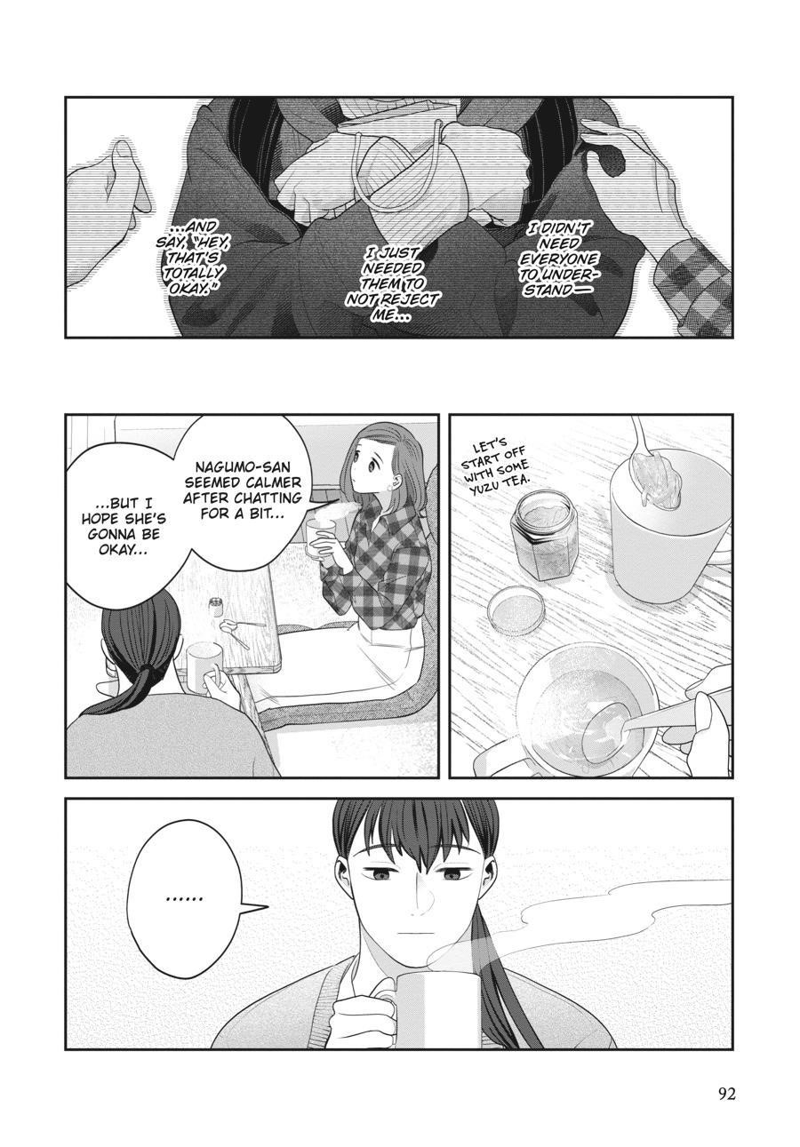 She Loves to Cook, and She Loves to Eat Chapter 24 - Page 16