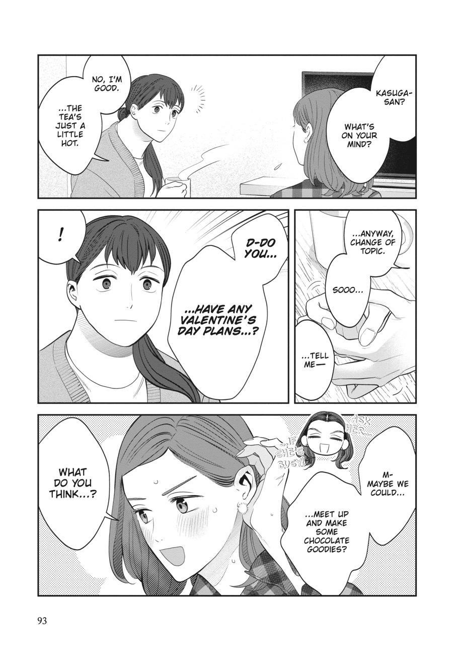She Loves to Cook, and She Loves to Eat Chapter 24 - Page 17