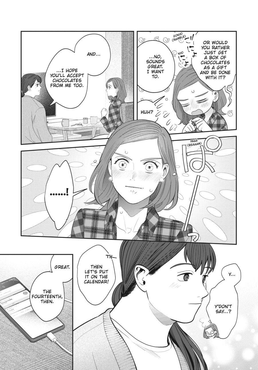 She Loves to Cook, and She Loves to Eat Chapter 24 - Page 18