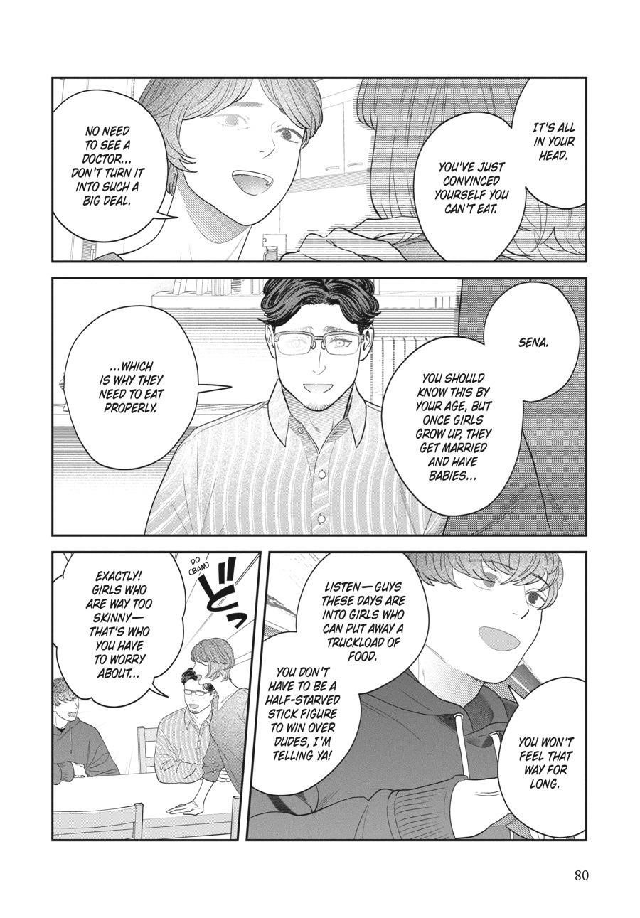 She Loves to Cook, and She Loves to Eat Chapter 24 - Page 4