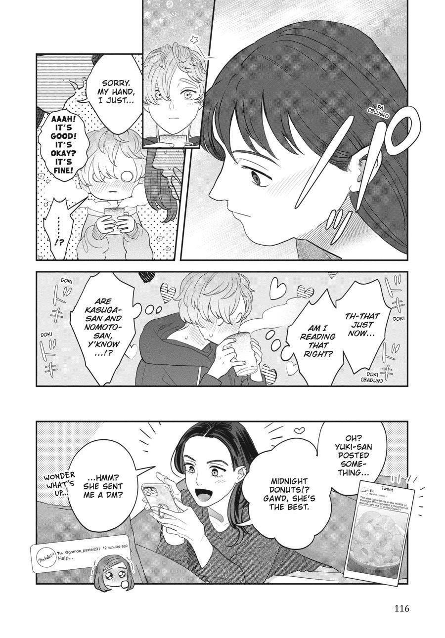 She Loves to Cook, and She Loves to Eat Chapter 25 - Page 20