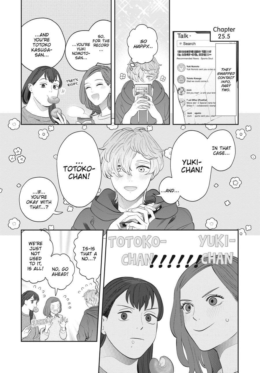 She Loves to Cook, and She Loves to Eat Chapter 25 - Page 22
