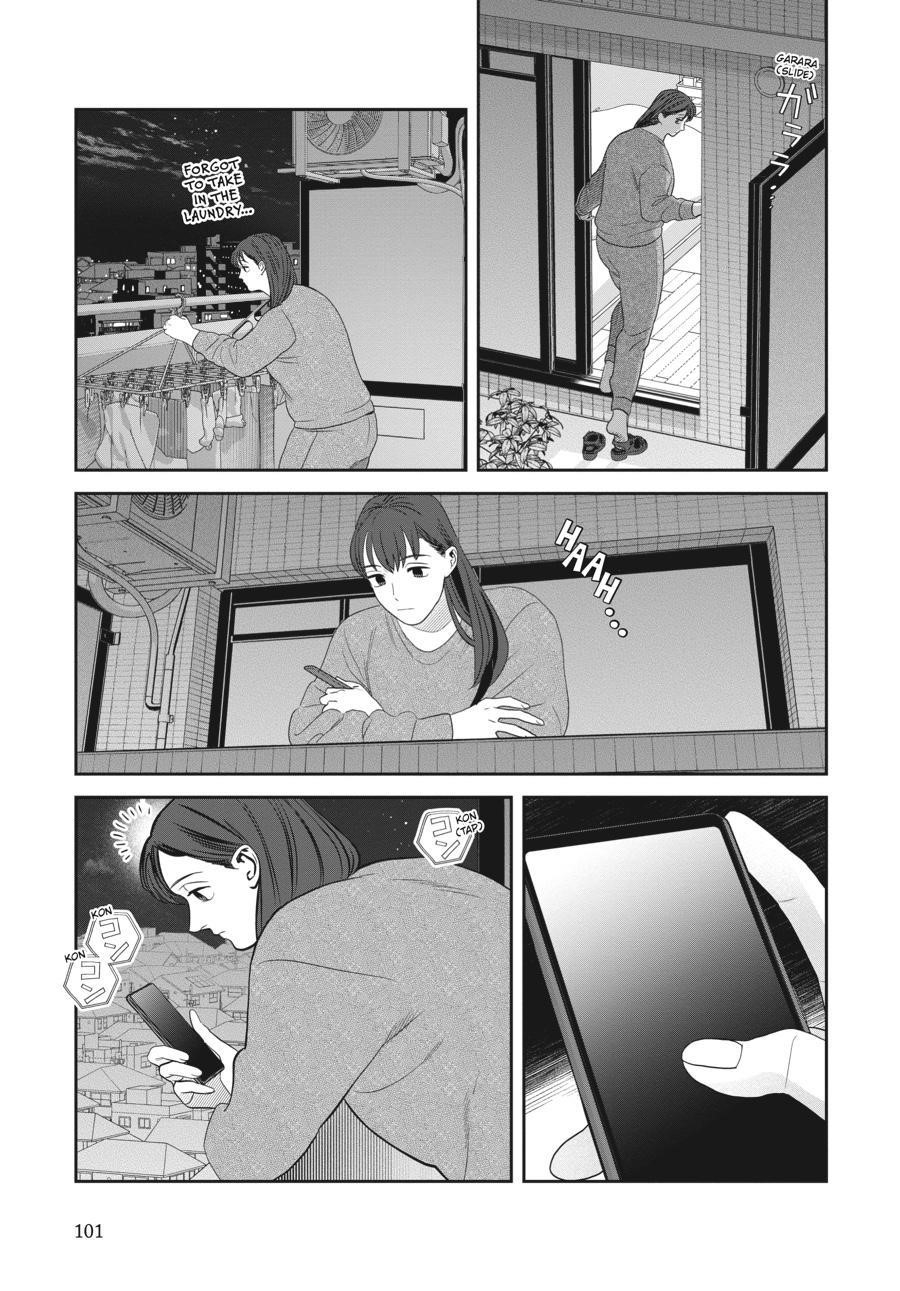 She Loves to Cook, and She Loves to Eat Chapter 25 - Page 5