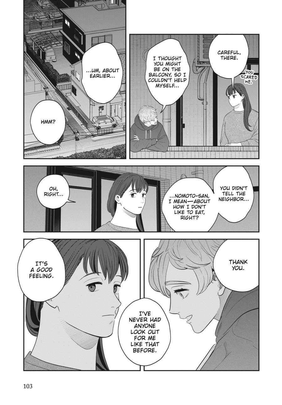 She Loves to Cook, and She Loves to Eat Chapter 25 - Page 7