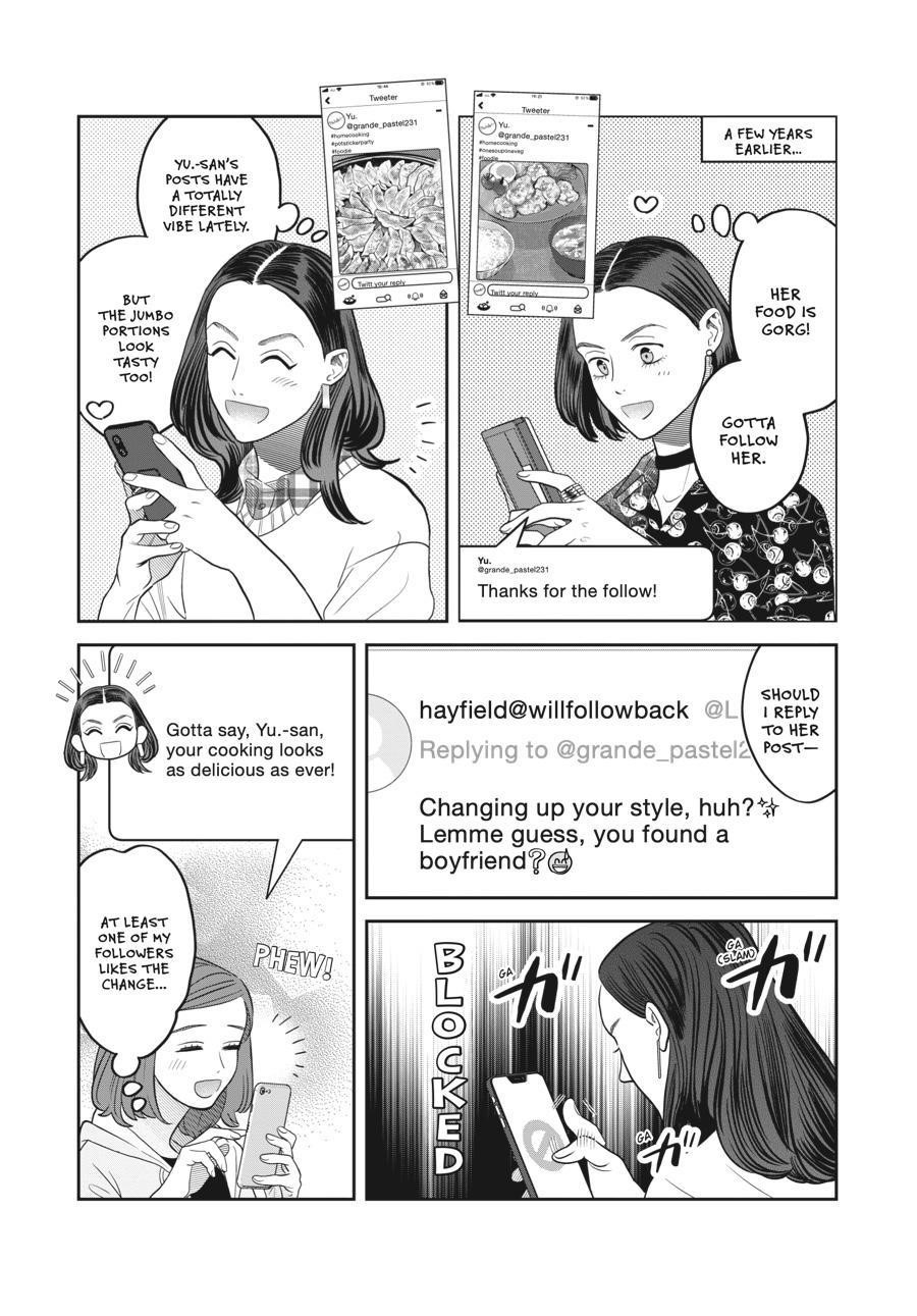 She Loves to Cook, and She Loves to Eat Chapter 27.5 - Page 10