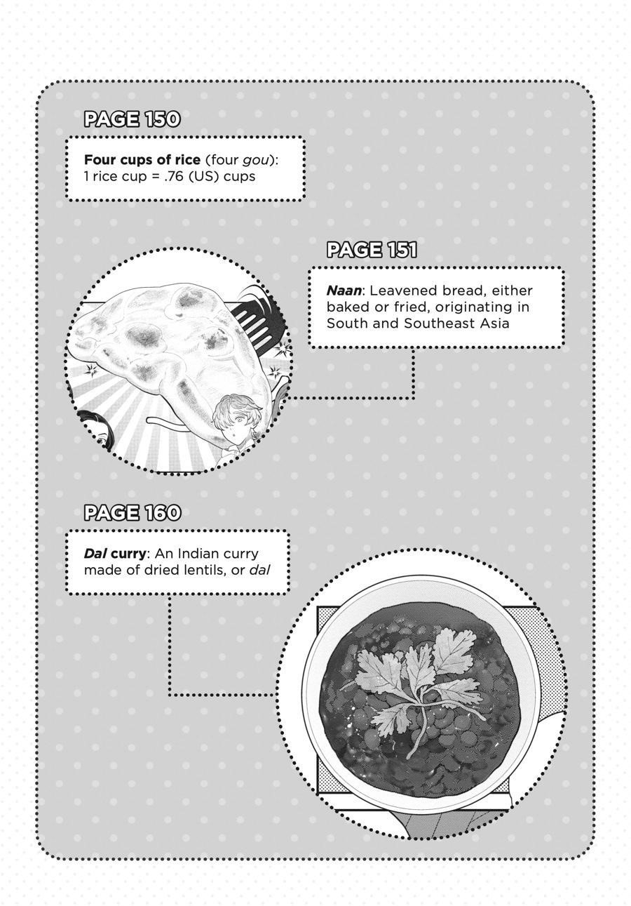 She Loves to Cook, and She Loves to Eat Chapter 27.5 - Page 19