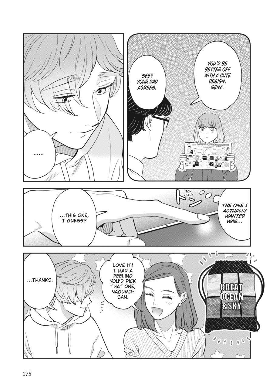 She Loves to Cook, and She Loves to Eat Chapter 27.5 - Page 6