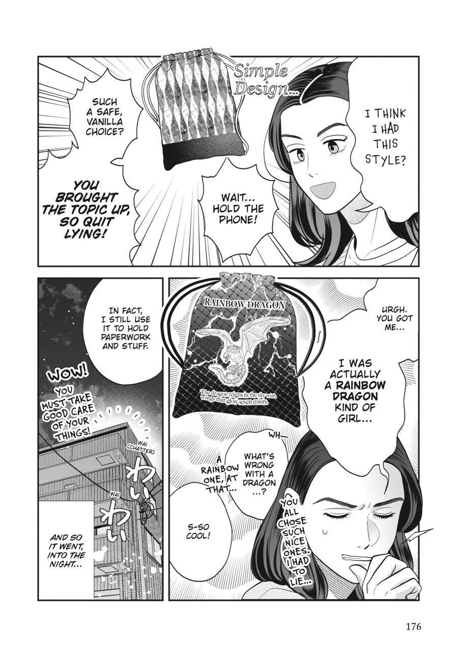 She Loves to Cook, and She Loves to Eat Chapter 27.5 - Page 7