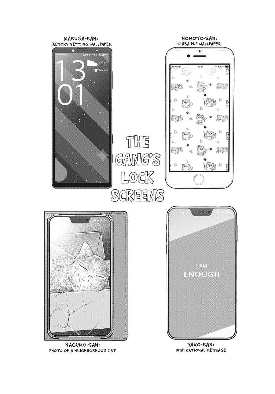 She Loves to Cook, and She Loves to Eat Chapter 27.5 - Page 9