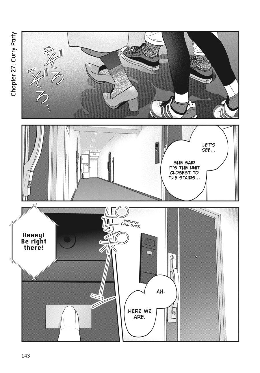 She Loves to Cook, and She Loves to Eat Chapter 27 - Page 1