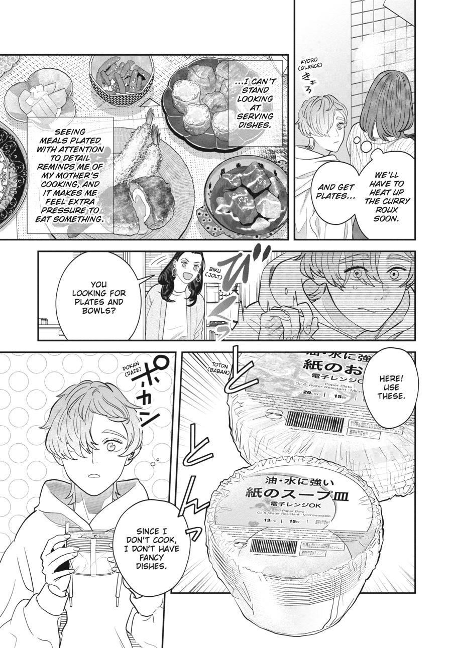 She Loves to Cook, and She Loves to Eat Chapter 27 - Page 13