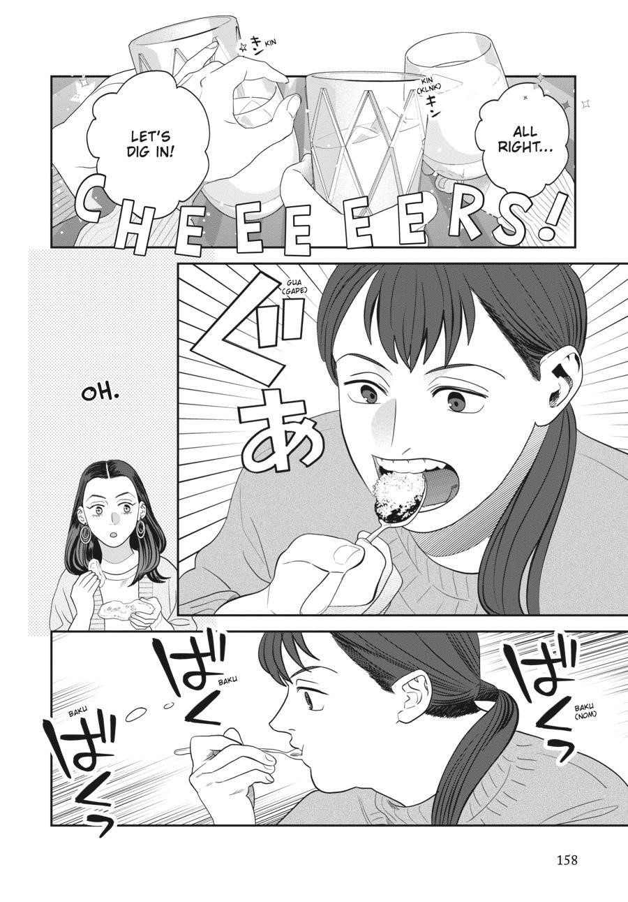 She Loves to Cook, and She Loves to Eat Chapter 27 - Page 16