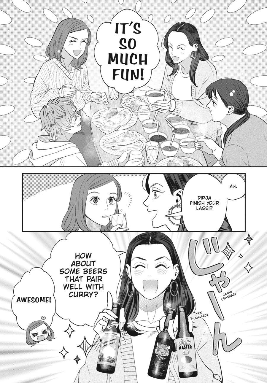 She Loves to Cook, and She Loves to Eat Chapter 27 - Page 19