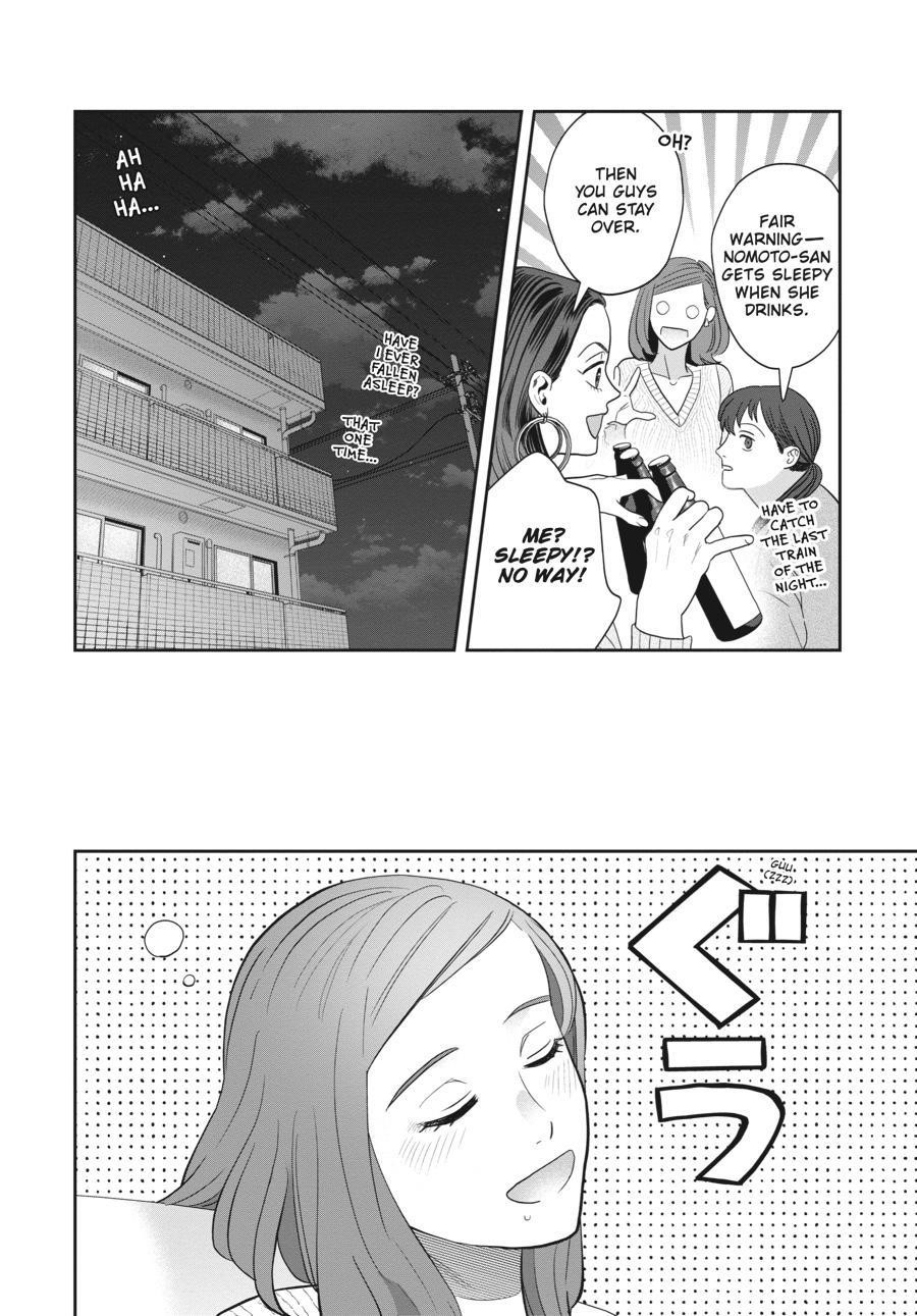 She Loves to Cook, and She Loves to Eat Chapter 27 - Page 20