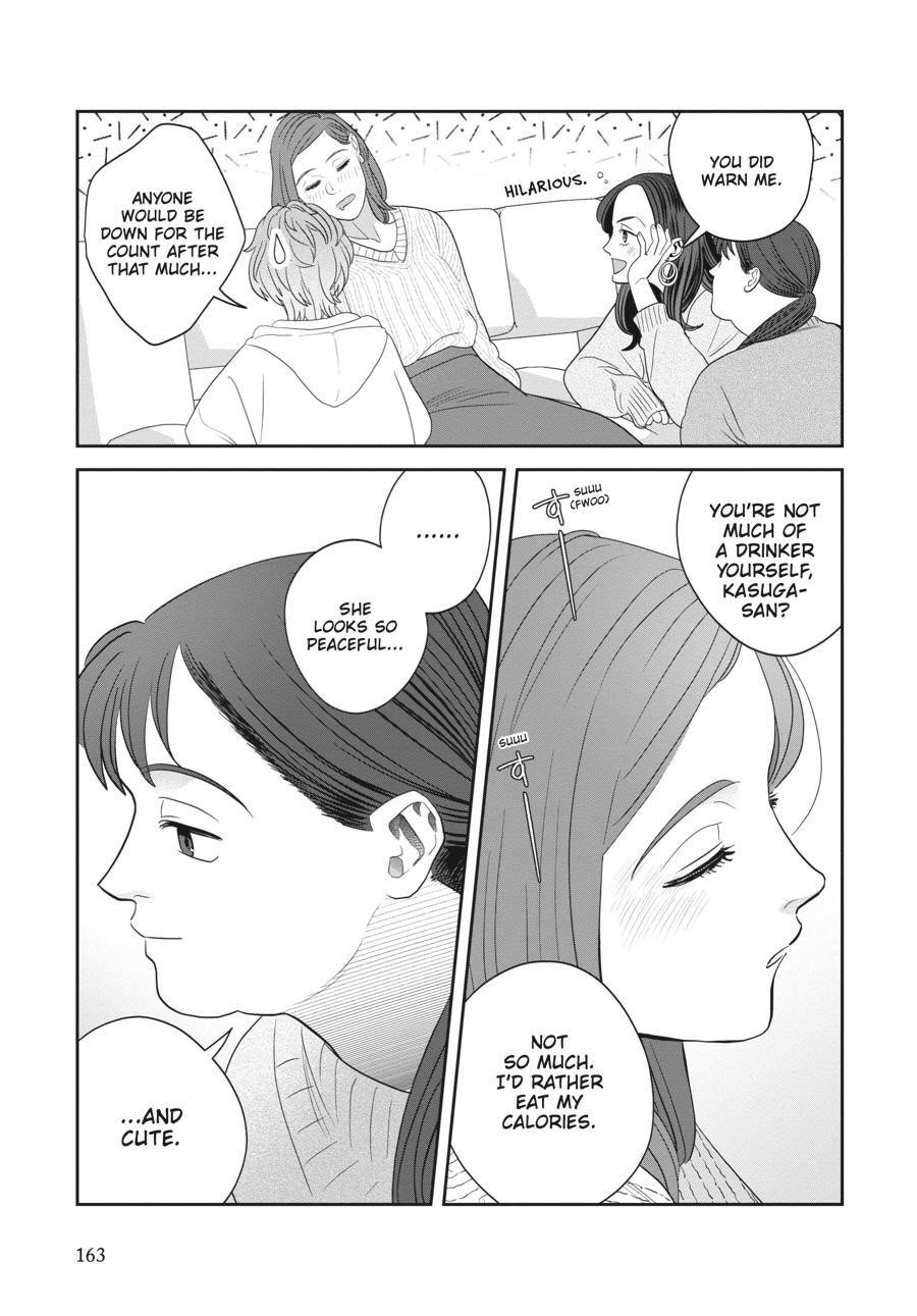 She Loves to Cook, and She Loves to Eat Chapter 27 - Page 21